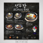 Jeonju Bab – The Authentic Bibimbap!